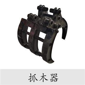 小挖機(jī)用拇指夾,耙子,破碎錘,松土器,抓木器